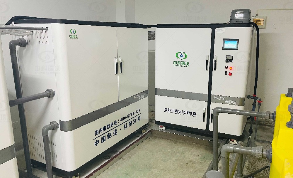 江蘇南京園區叼嘿软件下载廢水處理設備運行案例概括