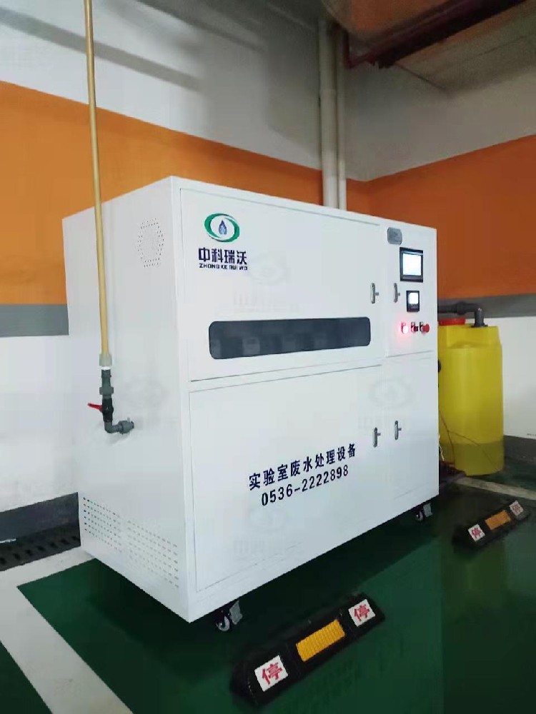 浙江省金華市金東區核酸檢測中心叼嘿软件下载汙水處理設備運行案例概括