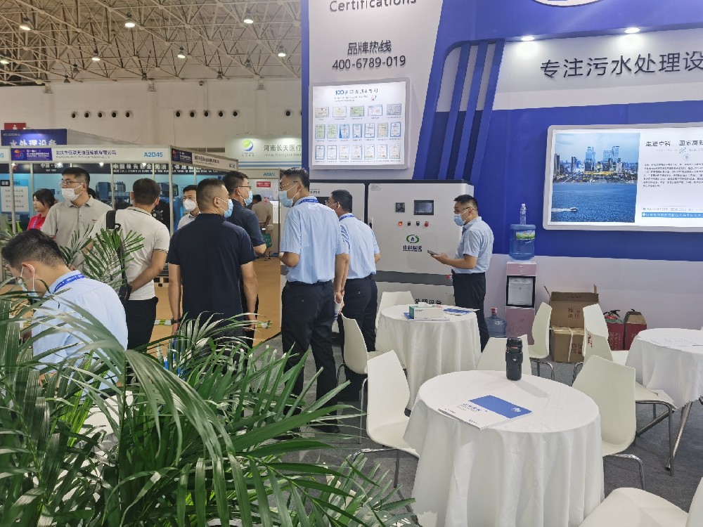 叼嘿视频软件帶您體驗武漢全國醫院建設大會盛況！