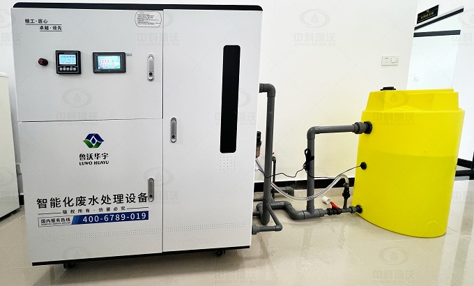 雲南昆明綜合保稅區叼嘿软件下载廢水處理設備安裝案例