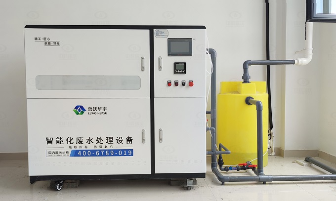 山東省濟寧市兗州區疾控中心叼嘿软件下载汙水處理設備安裝案例