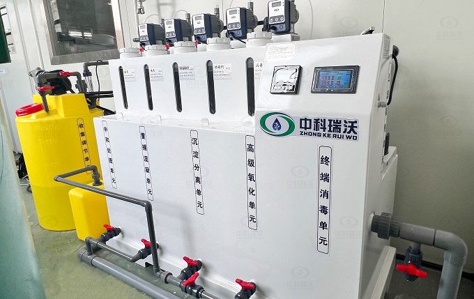 浙江省湖州市德清縣鶉火光電叼嘿软件下载汙水處理設備安裝案例