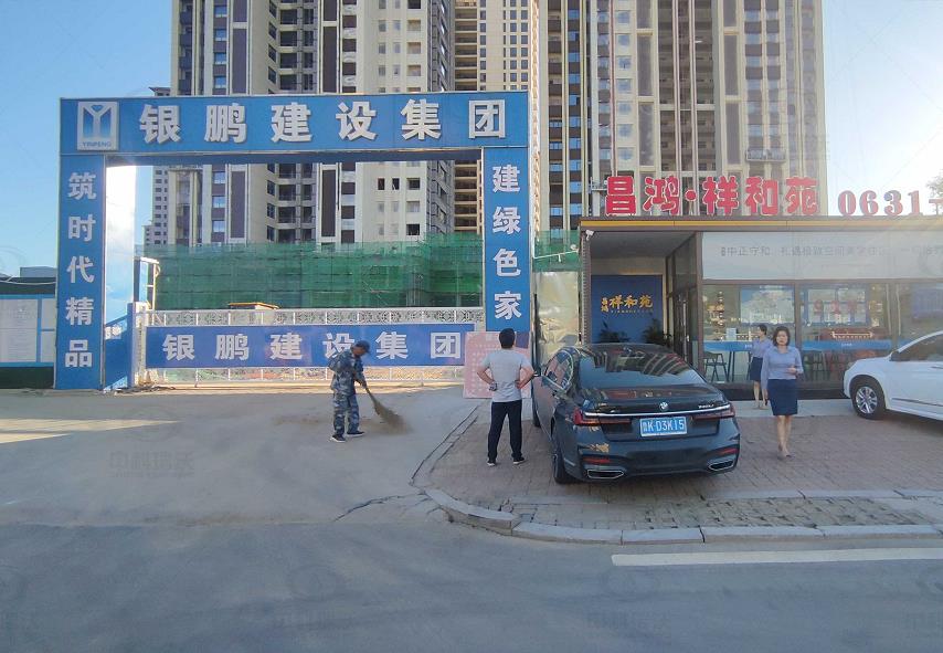 山東省威海市某小區醫療美容院 叼嘿视频软件汙水處理設備安裝調試完成