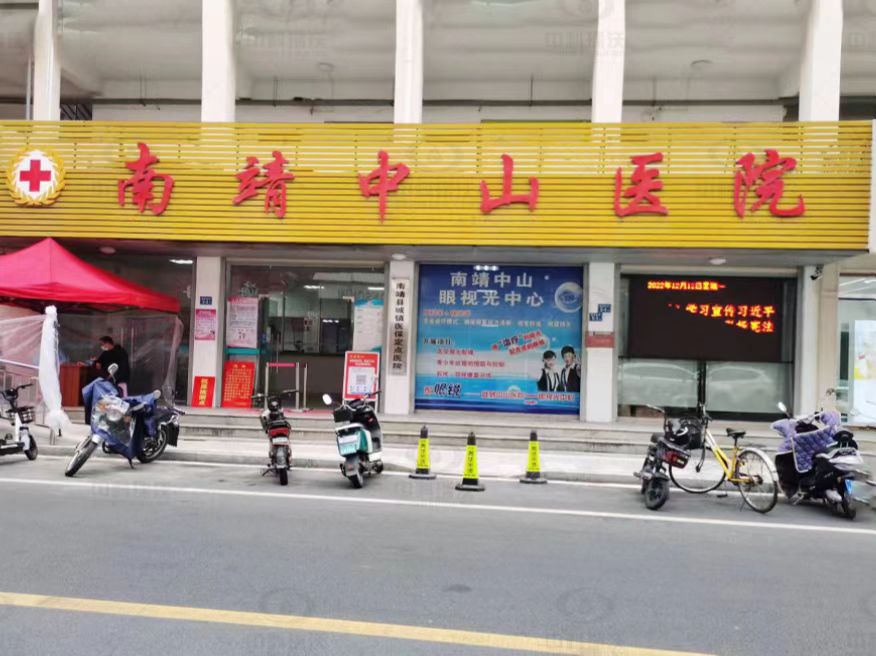 福建省漳州市某醫院叼嘿视频软件醫療汙水處理設備安裝調試完成