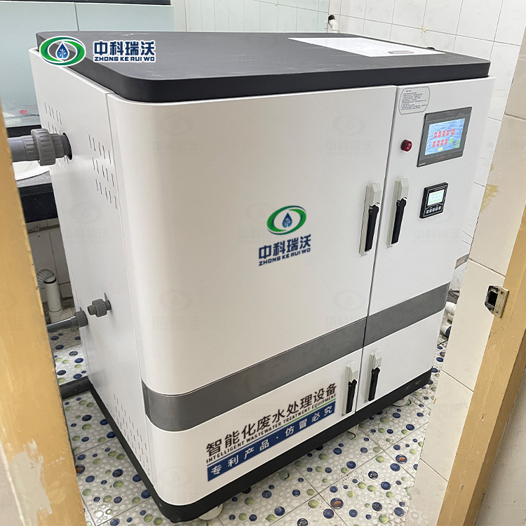 學校叼嘿软件下载汙水處理設備
