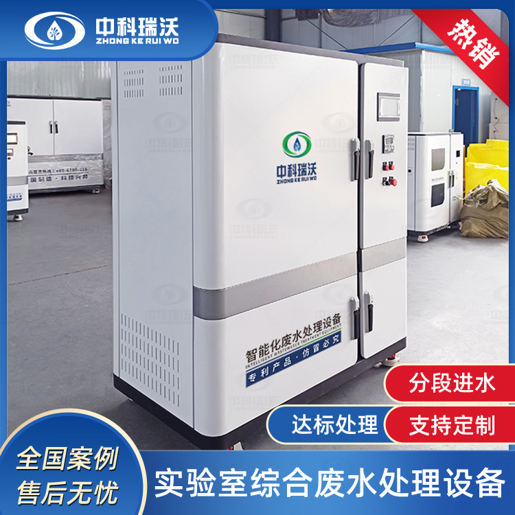 如何提升叼嘿软件下载汙水處理設備的處理效果