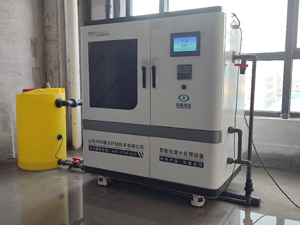 福建叼嘿软件下载汙水處理設備一體機-叼嘿视频软件