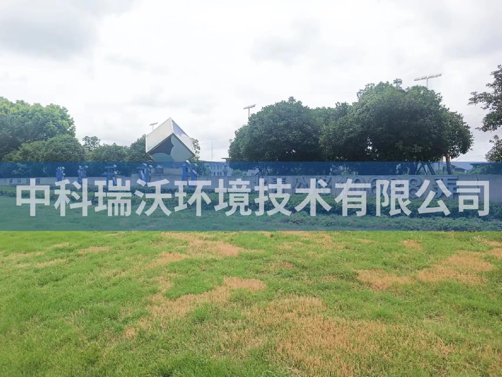 上海市青浦區上海景燊智騰科技有限公司叼嘿软件下载汙水處理設備安裝調試完成