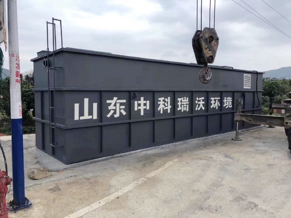 叼嘿视频软件助力叼嘿软件下载汙水處理，打造綠色環保叼嘿软件下载