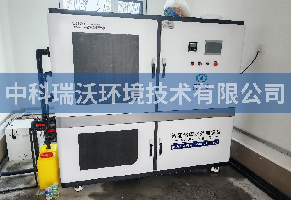 河南省洛陽市某鎮部隊駐地叼嘿软件下载汙水處理設備