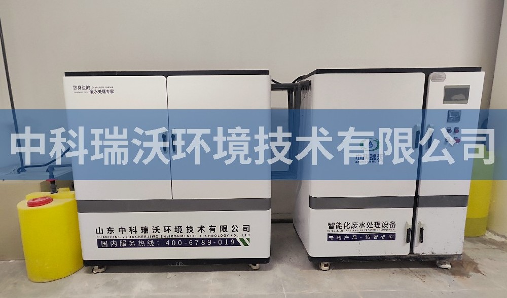 廣東省深圳市某中學叼嘿软件下载汙水處理設備