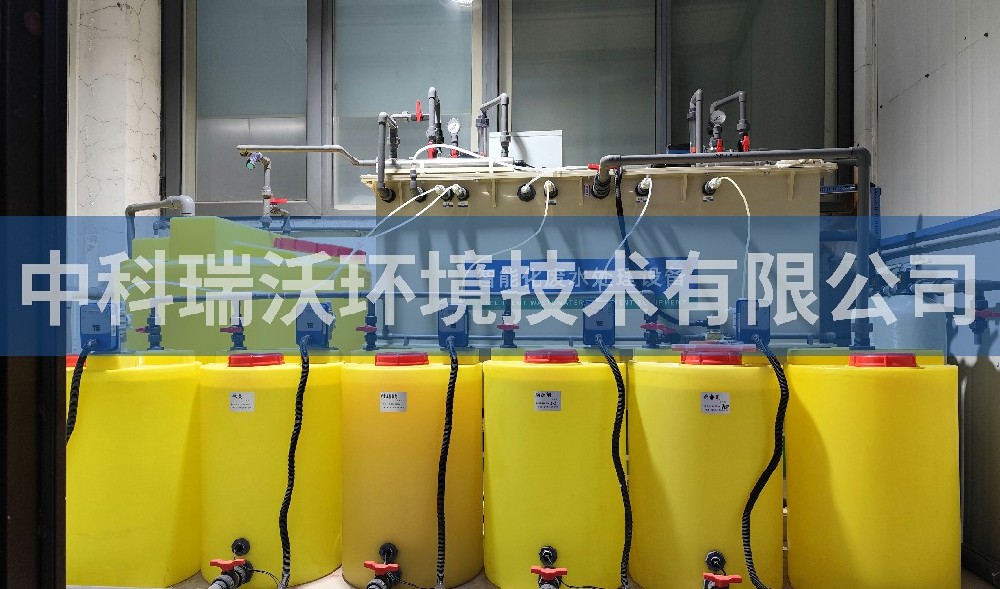 天津市某機械製造有限公司叼嘿软件下载汙水處理設備
