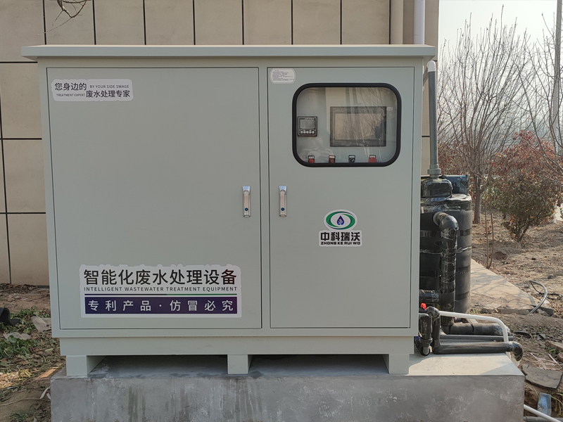理化叼嘿软件下载汙水處理係統