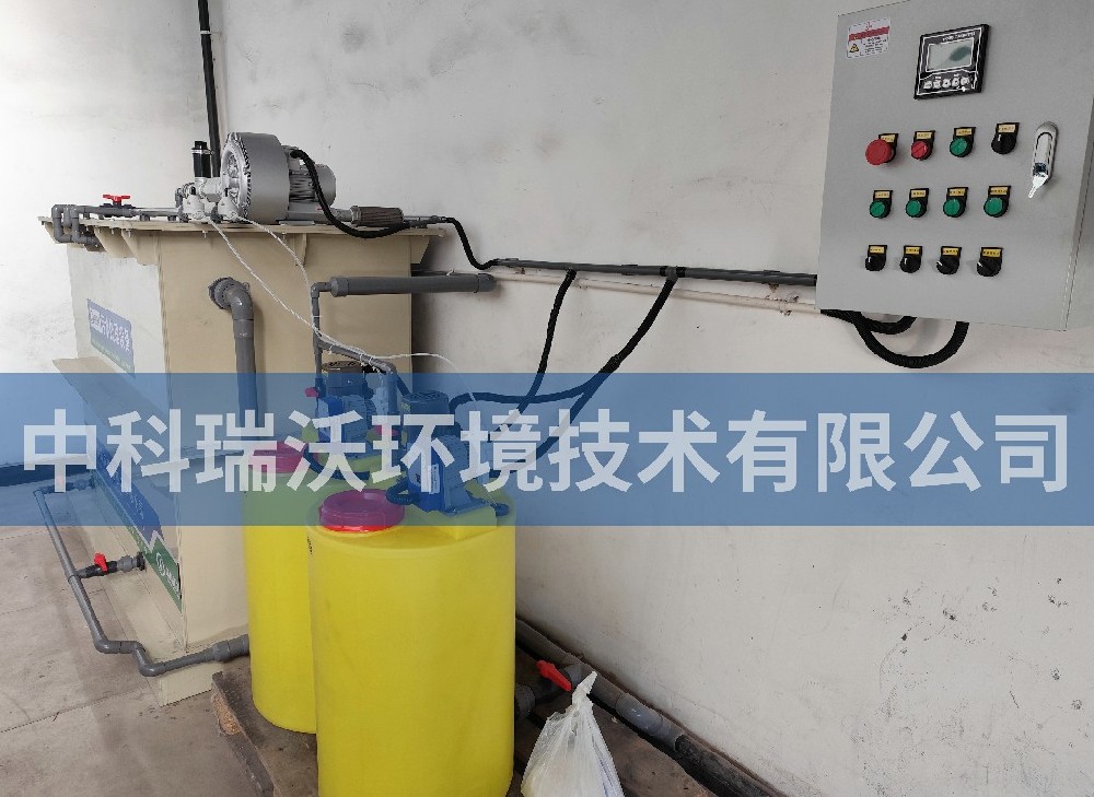 寧夏回族自治區某電子科技有限公司叼嘿软件下载汙水處理設備