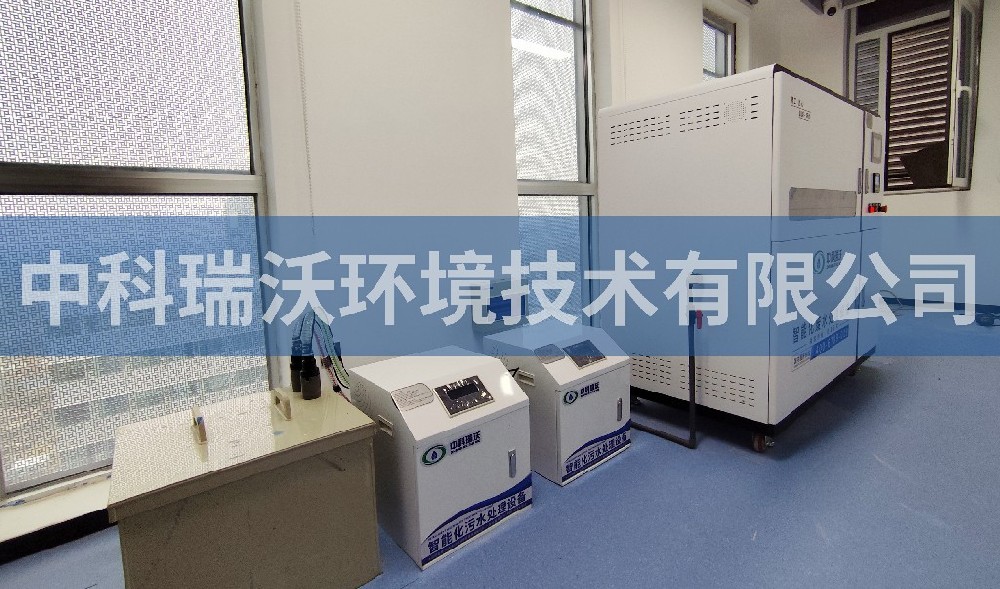 河南省鄭州市某產業園叼嘿软件下载汙水處理設備